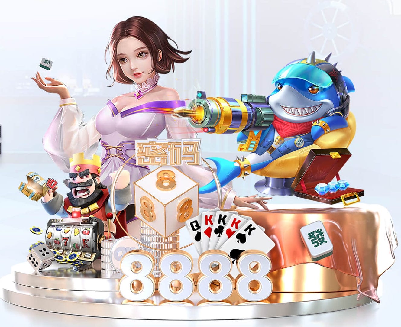 8868 “师生合力倡导园林管理意识：创造美丽校园环境”