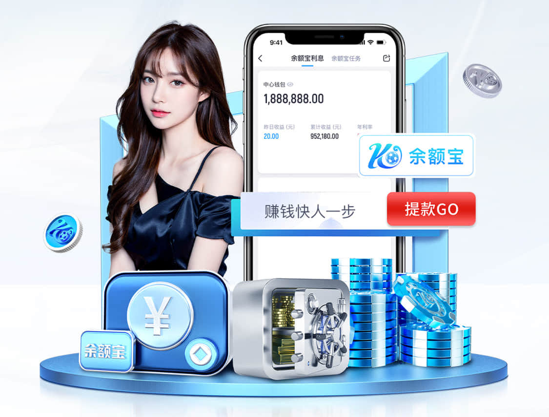 8868网页 古典园林景观设计规划