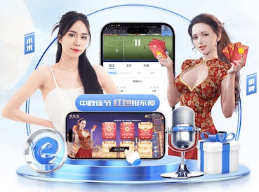 8868官网体育 绿化工程需要转资产吗现在