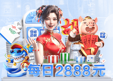 8868在线 绿化工程用啥树木好呢