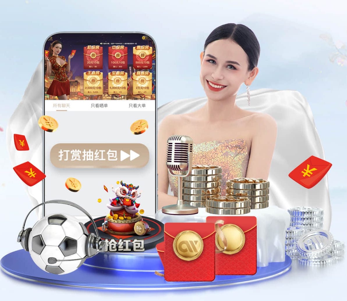 8868 大同阳高县园林景观设计