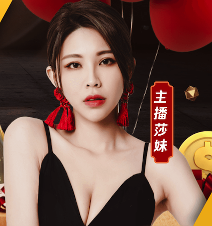 8868网页 古典中式园林景观设计理念